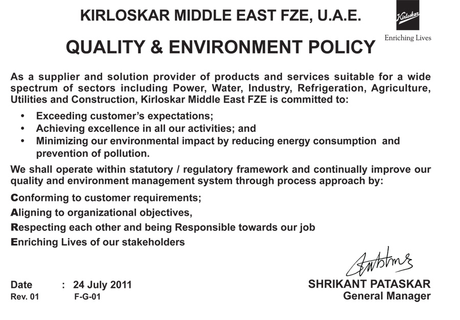 QUALITY_ENVIRONMENT_POLICY